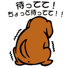 Heavy dog sticker #3161018