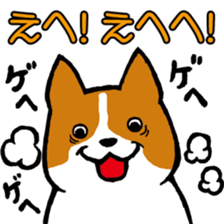 Heavy dog sticker #3161019