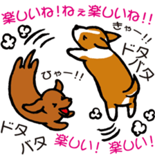 Heavy dog sticker #3161021