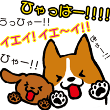 Heavy dog sticker #3161023