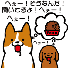 Heavy dog sticker #3161024