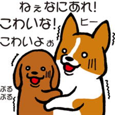 Heavy dog sticker #3161025