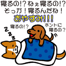 Heavy dog sticker #3161026