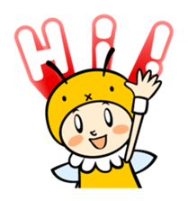 Bunbun Sticker sticker #3161073