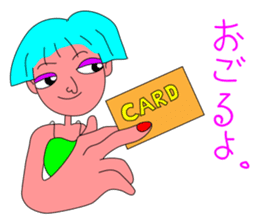 A girl with light blue hair sticker #3161148