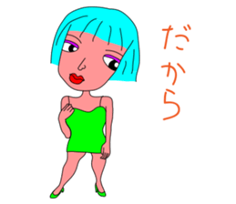 A girl with light blue hair sticker #3161152