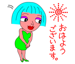 A girl with light blue hair sticker #3161155