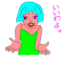 A girl with light blue hair sticker #3161156