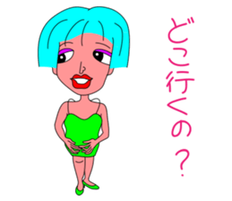 A girl with light blue hair sticker #3161160