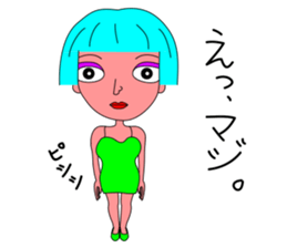 A girl with light blue hair sticker #3161170