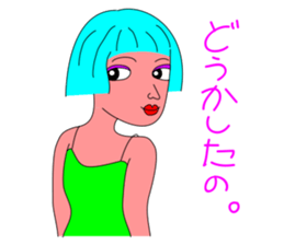 A girl with light blue hair sticker #3161175