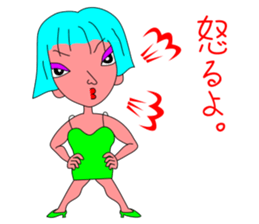 A girl with light blue hair sticker #3161178