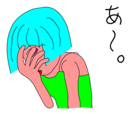 A girl with light blue hair sticker #3161182