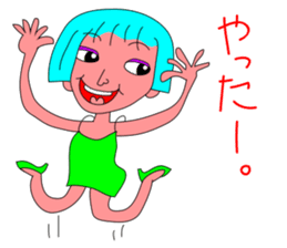 A girl with light blue hair sticker #3161185