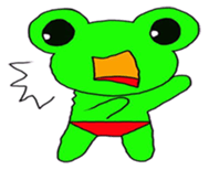 Kob Aob Aob sticker #3161408