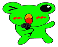 Kob Aob Aob sticker #3161411