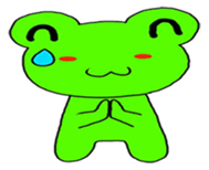 Kob Aob Aob sticker #3161417