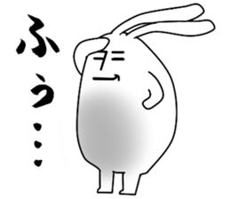 working rabbitish sticker #3161708