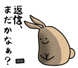 working rabbitish sticker #3161716