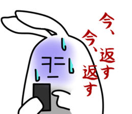 working rabbitish sticker #3161717