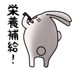 working rabbitish sticker #3161719