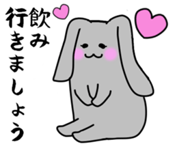 working rabbitish sticker #3161720