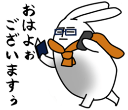 working rabbitish sticker #3161736