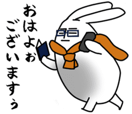 working rabbitish sticker #3161736