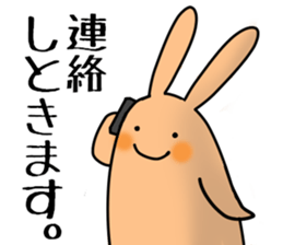 working rabbitish sticker #3161738
