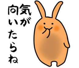 working rabbitish sticker #3161739