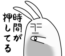 working rabbitish sticker #3161742