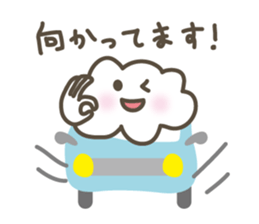 Let's Meet Up at the Car! sticker #3161747