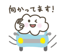 Let's Meet Up at the Car! sticker #3161747