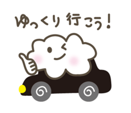 Let's Meet Up at the Car! sticker #3161748