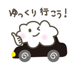 Let's Meet Up at the Car! sticker #3161748