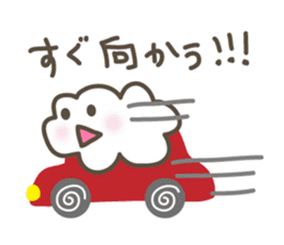 Let's Meet Up at the Car! sticker #3161749
