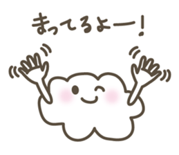 Let's Meet Up at the Car! sticker #3161751