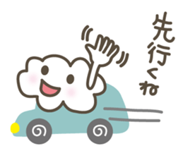 Let's Meet Up at the Car! sticker #3161761
