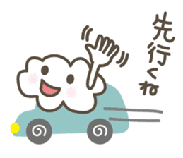 Let's Meet Up at the Car! sticker #3161761