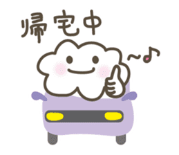 Let's Meet Up at the Car! sticker #3161763
