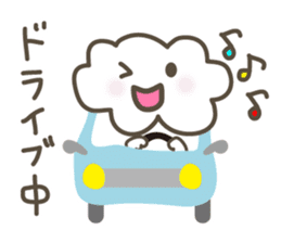 Let's Meet Up at the Car! sticker #3161764
