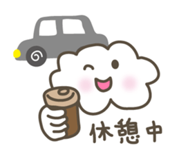 Let's Meet Up at the Car! sticker #3161767