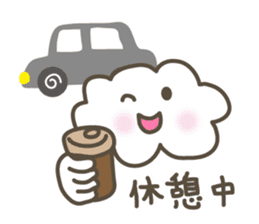 Let's Meet Up at the Car! sticker #3161767