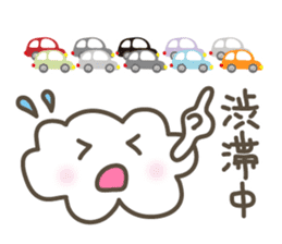 Let's Meet Up at the Car! sticker #3161769