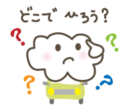 Let's Meet Up at the Car! sticker #3161771