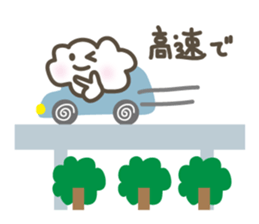 Let's Meet Up at the Car! sticker #3161773