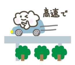 Let's Meet Up at the Car! sticker #3161773
