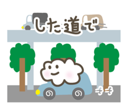 Let's Meet Up at the Car! sticker #3161774