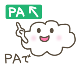 Let's Meet Up at the Car! sticker #3161775