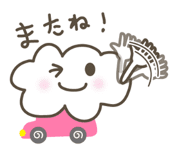 Let's Meet Up at the Car! sticker #3161785